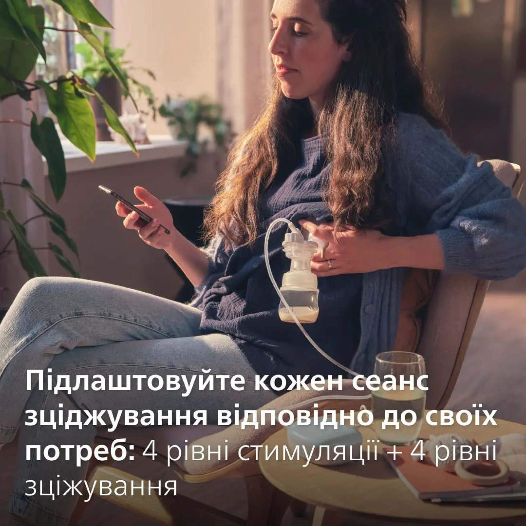 Минимальное количество деталей и интуитивная настройка делают процесс сбора и очистки устройства чрезвычайно простым.